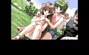 Page 209 of Kakyuusei - preview thumbnail