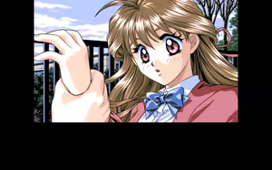 Page 249 of Kakyuusei - preview thumbnail