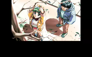 Page 285 of Kakyuusei - preview thumbnail