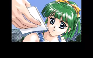 Page 287 of Kakyuusei - preview thumbnail