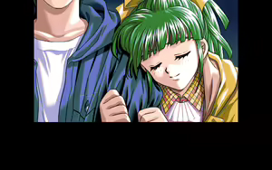 Page 291 of Kakyuusei - preview thumbnail