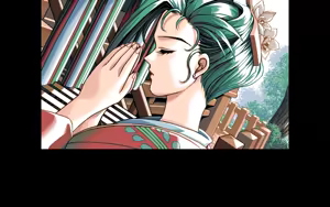 Page 292 of Kakyuusei - preview thumbnail