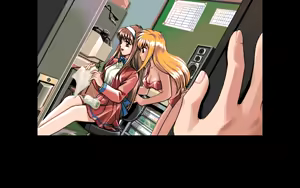 Page 295 of Kakyuusei - preview thumbnail
