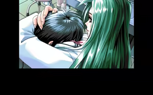 Page 299 of Kakyuusei - preview thumbnail