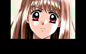 Page 307 of Kakyuusei - preview thumbnail
