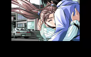 Page 335 of Kakyuusei - preview thumbnail