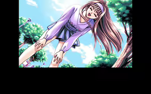 Page 338 of Kakyuusei - preview thumbnail