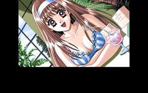 Page 350 of Kakyuusei - preview thumbnail