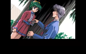 Page 37 of Kakyuusei - preview thumbnail