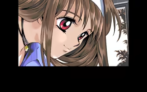 Page 382 of Kakyuusei - preview thumbnail