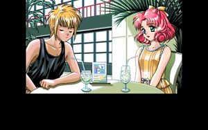 Page 383 of Kakyuusei - preview thumbnail
