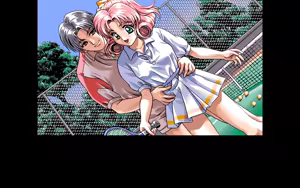 Page 384 of Kakyuusei - preview thumbnail