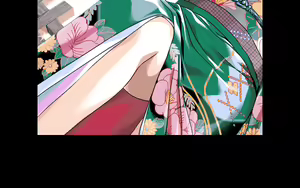 Page 399 of Kakyuusei - preview thumbnail