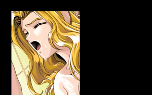 Page 406 of Kakyuusei - preview thumbnail