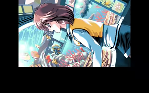 Page 441 of Kakyuusei - preview thumbnail