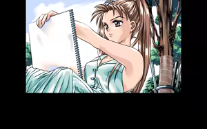 Page 459 of Kakyuusei - preview thumbnail