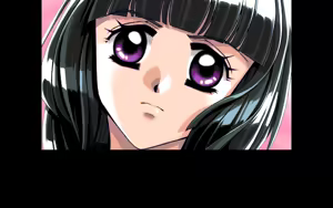 Page 492 of Kakyuusei - preview thumbnail
