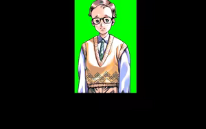 Page 496 of Kakyuusei - preview thumbnail