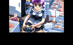 Page 586 of Kakyuusei - preview thumbnail