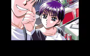 Page 607 of Kakyuusei - preview thumbnail