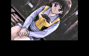 Page 609 of Kakyuusei - preview thumbnail