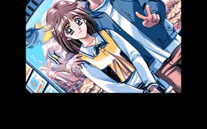 Page 66 of Kakyuusei - preview thumbnail