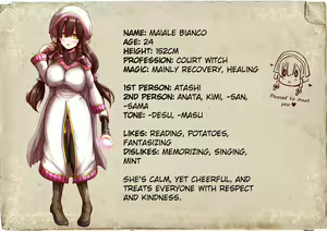 Page 2 of -Majo Ecchi 2- Maiale -Majo- | -Lewd Witch 2- Maiale -The Witch- - preview thumbnail