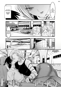Page 5 of 18-gou ga Yasashiku Fudeoroshi Shite Kureru Hon | Ma première fois avec C-18 (decensored) - preview thumbnail
