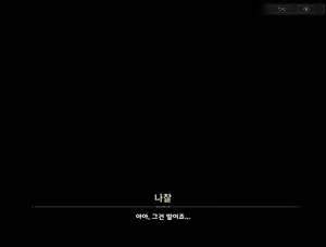 Page 71 of Sushang-chan wa Koi ga Shitai 1 | 소상은 사랑을 하고 싶어① - preview thumbnail