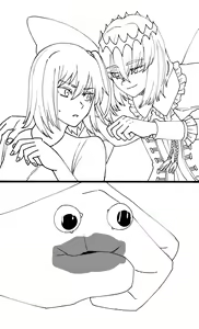Page 38 of [Dyalga ᕕ( ᐛ )ᕗ Dyalga ᕕ( ᐛ )ᕗ) pegeuo jeongsan2[ fate grand order ) - preview thumbnail