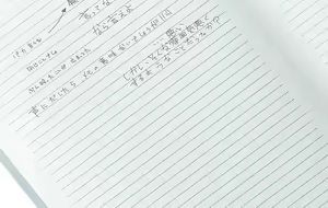 Page 432 of Konna Ko ga Itara Boku wa mou...!! - preview thumbnail