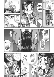Page 15 of Milk Hunters 1 - preview thumbnail