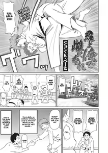 Kimi yo  Ore de Mesu ni Nare | Hey, you! Be a Woman for Me! — hentai manga cover on Fhentai