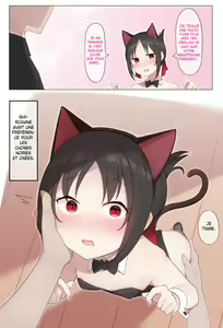 Nekomimi no Kaguya-sama | Mademoiselle Kaguya et les oreilles de chat - hentai manga cover image