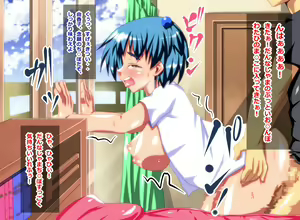 Page 4 of Namaiki Itoko -Oshioki, Ahegao Choukyou- - preview thumbnail