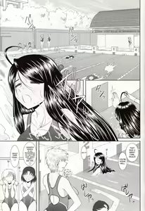 Page 5 of Misora to Kyonyuu Choukyou | Skuld & Giant Breast Training - preview thumbnail