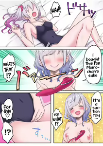 Page 25 of Futago Shimai-chan no Yuri Seikatsu (6) | Twin Sisters' Yuri Life - preview thumbnail