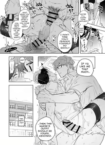 Page 32 of Senkan Keiichiro Sono Ken <Hentai Kyoushi to Nurse Cos Seitokaishitsu Play>  Notta! | Keiichirou does Nurse Cosplay with a Perverted Teacher in the Student Council Room! - preview thumbnail