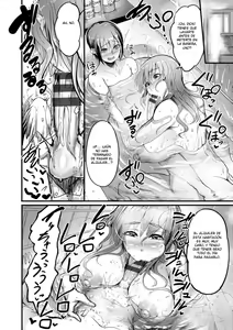 Page 117 of YOTOGIDUMA Ch. 1-6 - preview thumbnail