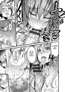 Page 118 of YOTOGIDUMA Ch. 1-6 - preview thumbnail