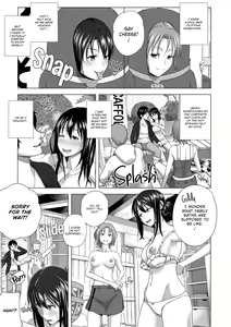 Page 19 of Koibito Gokko - Playing Lovers - preview thumbnail