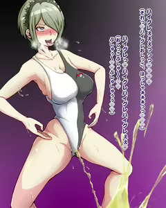 Page 11 of Tojo Kirumi Haigure - preview thumbnail