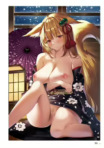 Page 118 of Uribou ARTWORKS COLLECTION -Heaven- - preview thumbnail