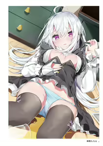 Page 136 of Uribou ARTWORKS COLLECTION -Heaven- - preview thumbnail