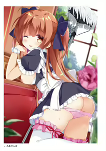 Page 151 of Uribou ARTWORKS COLLECTION -Heaven- - preview thumbnail