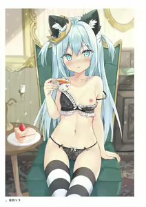 Page 167 of Uribou ARTWORKS COLLECTION -Heaven- - preview thumbnail