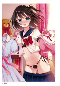 Page 169 of Uribou ARTWORKS COLLECTION -Heaven- - preview thumbnail