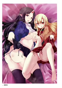 Page 175 of Uribou ARTWORKS COLLECTION -Heaven- - preview thumbnail