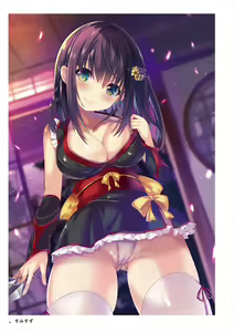 Page 199 of Uribou ARTWORKS COLLECTION -Heaven- - preview thumbnail