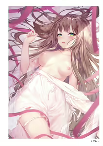 Page 224 of Uribou ARTWORKS COLLECTION -Heaven- - preview thumbnail